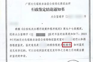 欧文：小卡缺阵的两场我们都在应对哈登&乔治的火力 得再好好总结